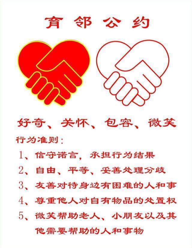 教育“军备竞赛”的根源：士为知己者死，女为悦己者容