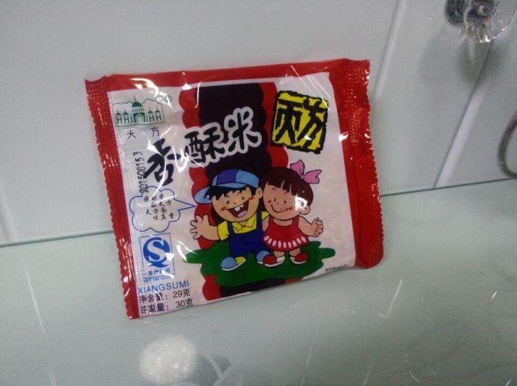 80后经典怀旧零食有哪些,80后怀旧零食大全视频