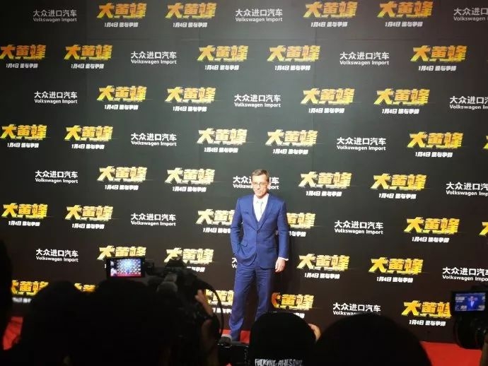 变形金刚大众甲壳虫版大黄蜂,变形金刚大黄蜂电影网易