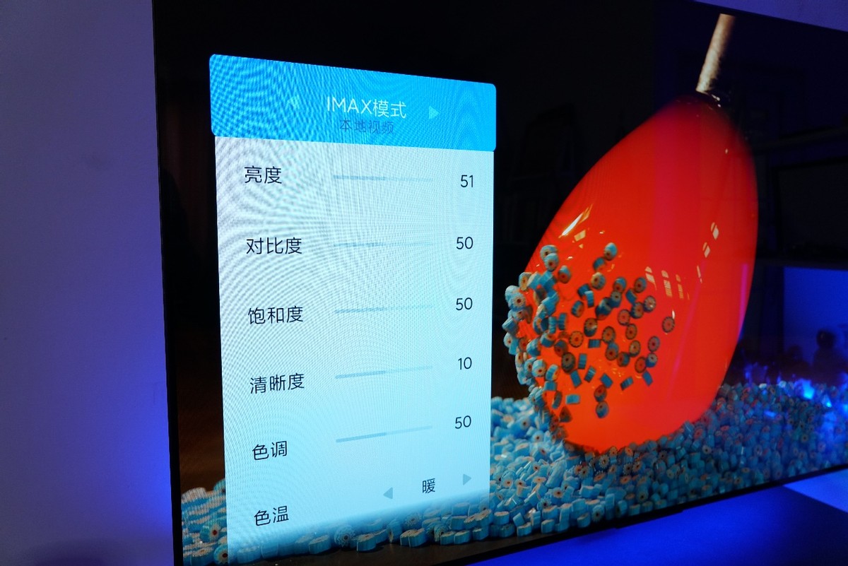 小米电视e65spro评测,小米电视6至尊版和大师oled版对比