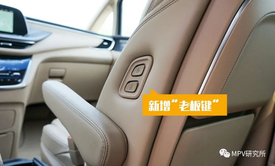 别克新gl8商务车报价及图片,别克gl8es尊享版新车优惠多少