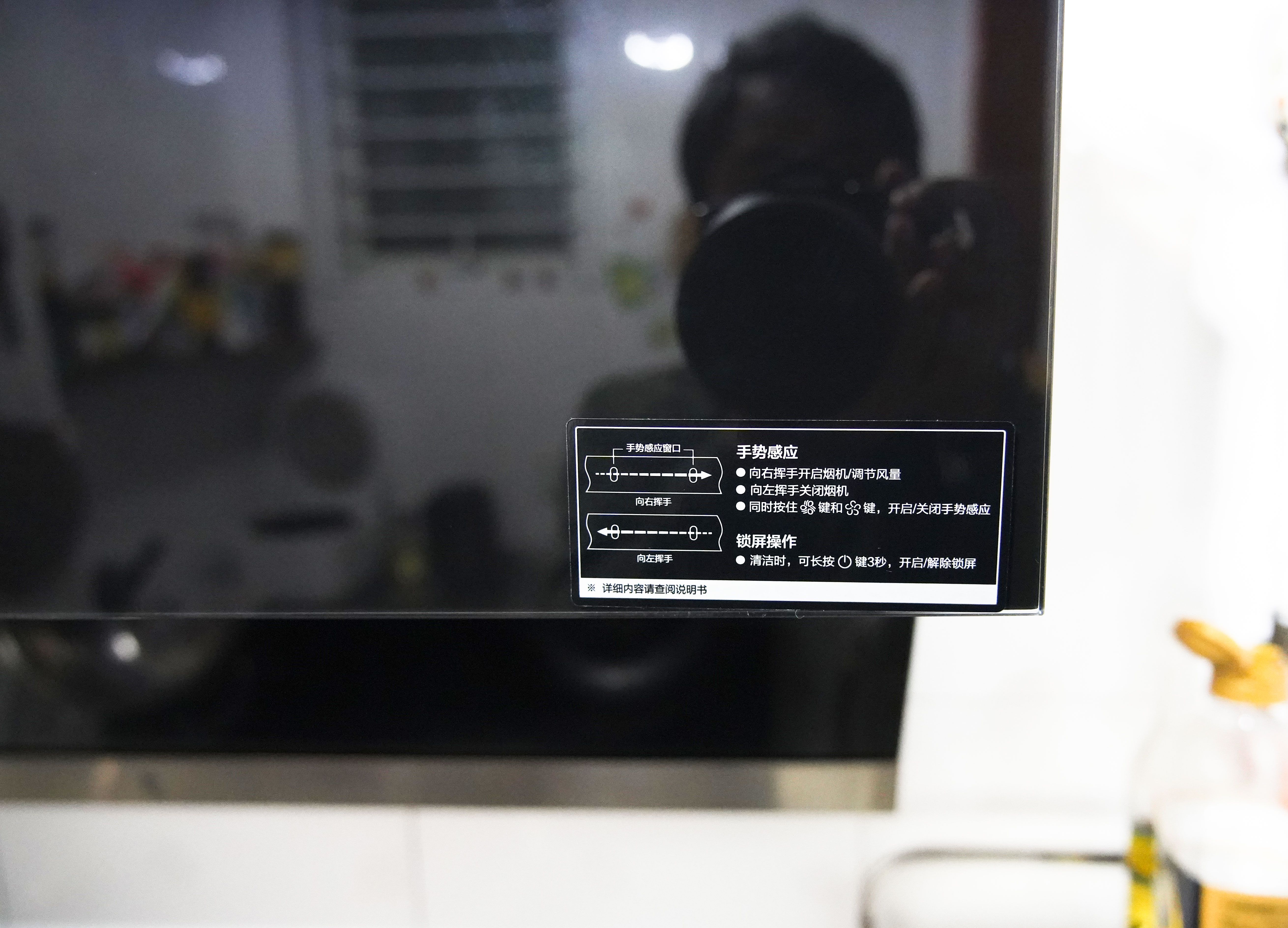 华帝油烟机i11142和i11193哪个更好,华帝油烟机i11142和i11192哪个更好