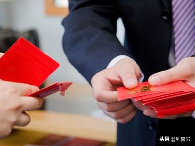发礼金红包注意时间吗,红包礼金标准