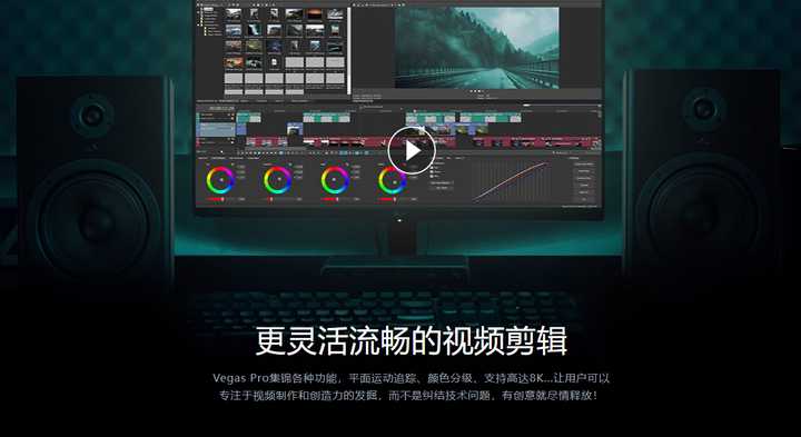 前十爆款剪辑软件,小白入门最好用的剪辑软件