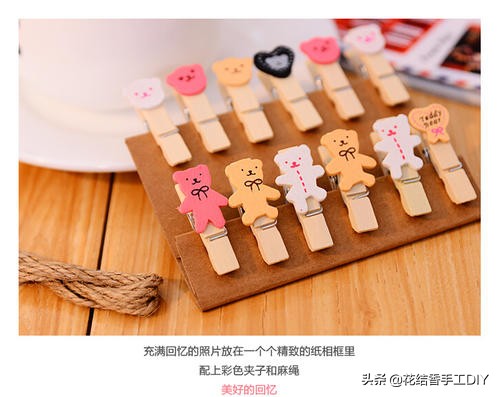 海绵纸书包手工制作大全图片,海绵纸手工制作大全创意墙贴简单