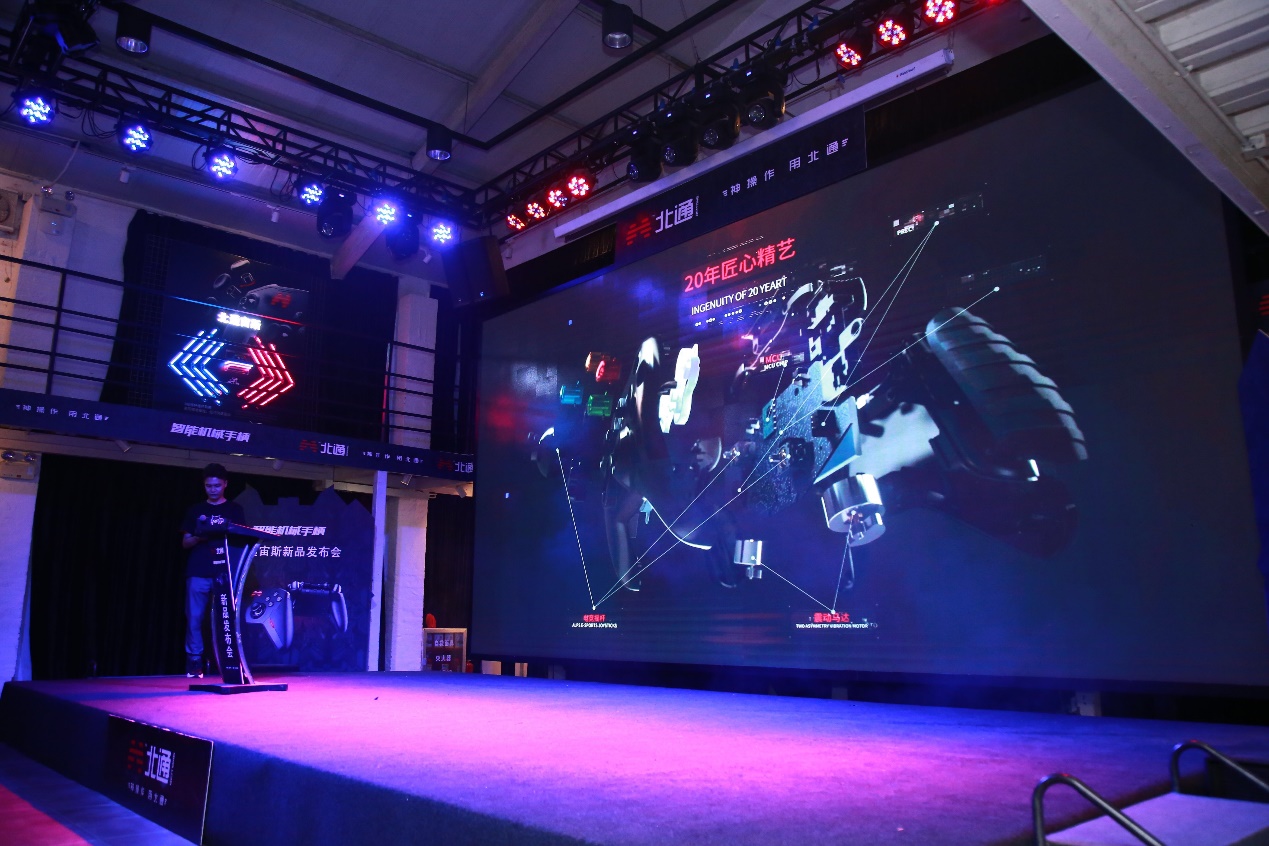 北通宙斯精英手柄缺点,北通宙斯白金版游戏手柄开箱