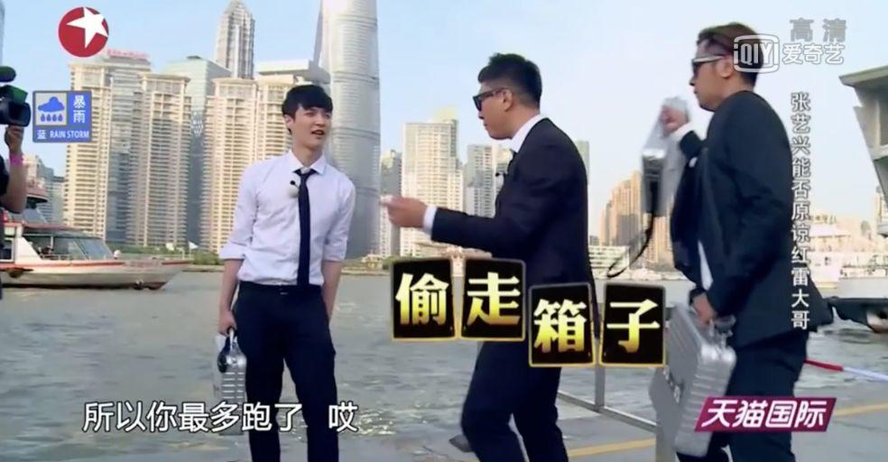 罗志祥为何会一下涨这么粉,罗志祥为什么那么有魅力