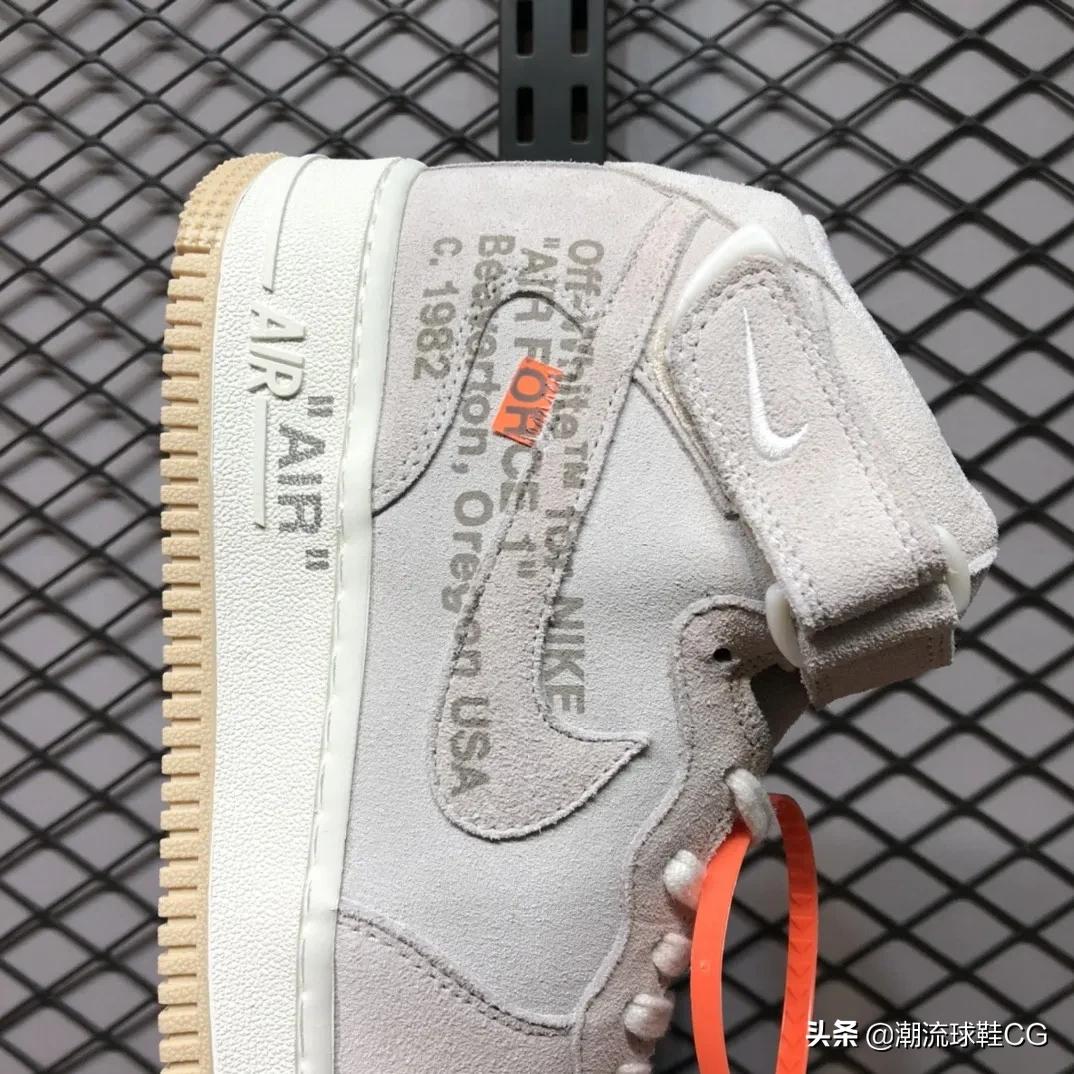 OW真吃香，又一双OWxAF1定制来了