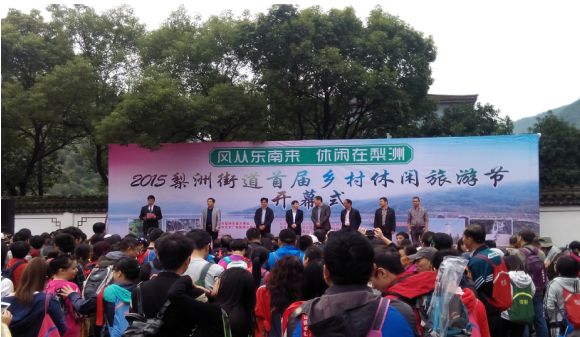 宁波美丽乡村旅游推荐,宁波热门的村