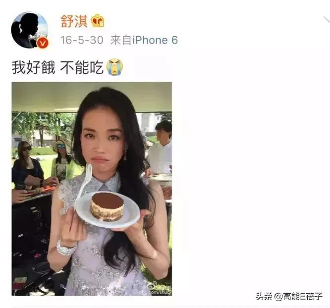 女明星真不容易啊,女明星不愧是女明星