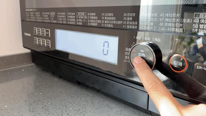 哪一款水波炉最好,凯度蒸烤箱和东芝水波炉选哪个