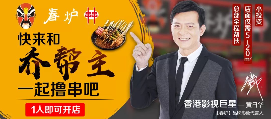 18平小店月销1800万营销方案,18平服装店一年收入