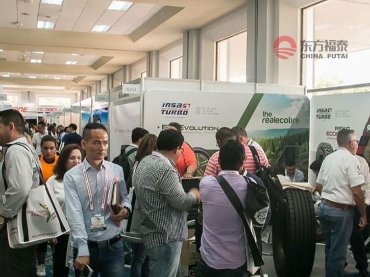 2019年秘鲁汽配展,巴拿马汽配展会