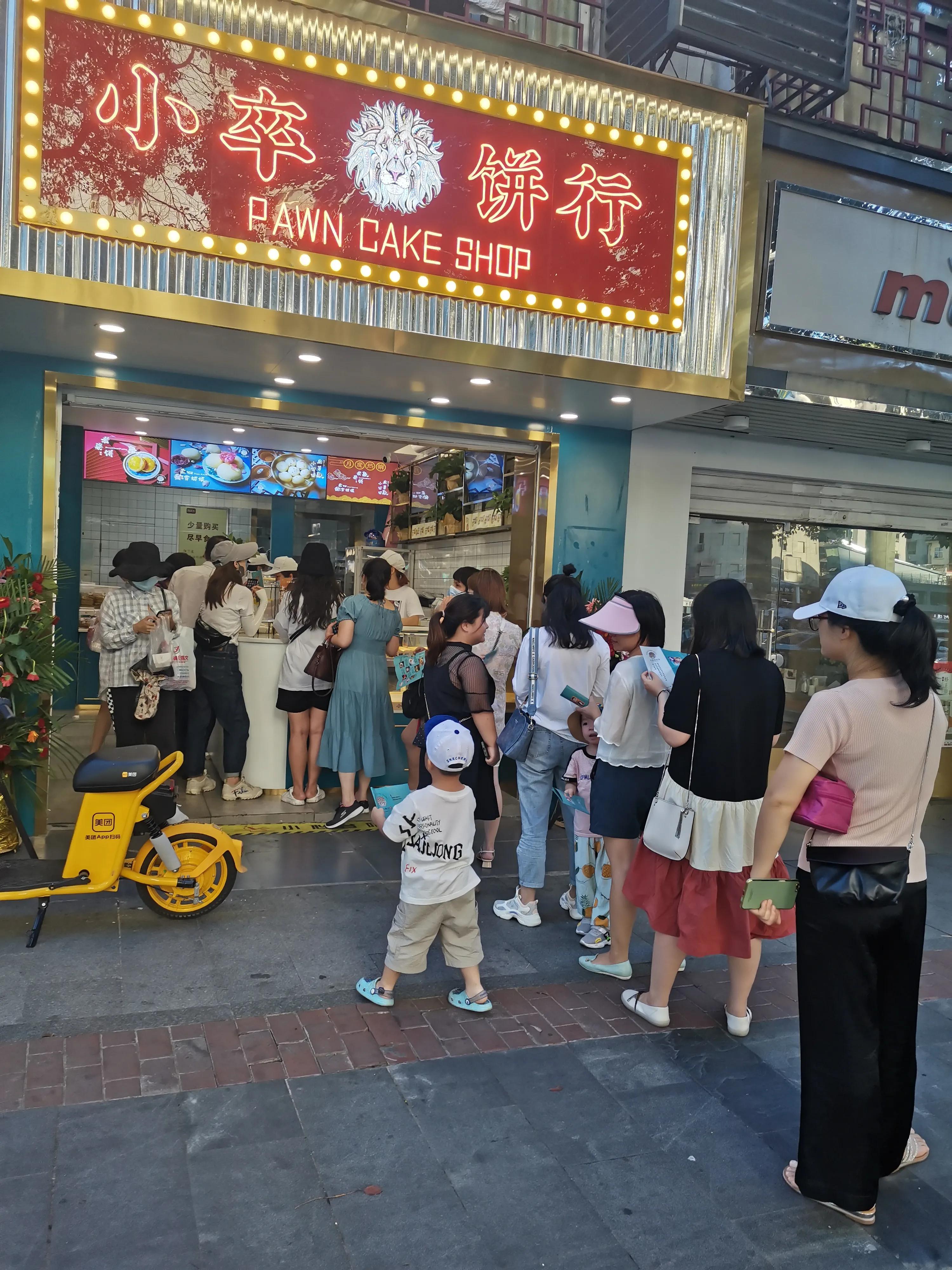 周杰伦在长沙的打卡圣地,周杰伦去过的甜品店