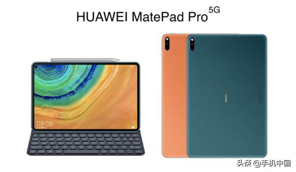 华为matepadpro5g版办公能力,全新华为matepadpro上手创新无上限
