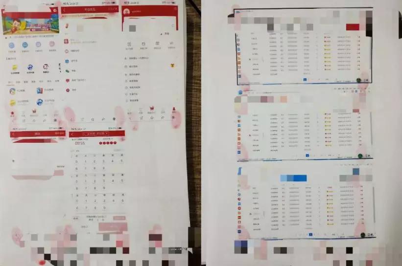 假口罩诈骗16万被抓,厦门口罩诈骗案件最新