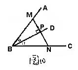 八年级上册三角形的边知识点,八上三角形知识点