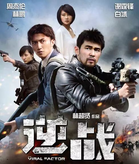 韩雪假唱风波后官宣了吗,关于韩雪假唱