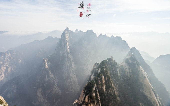 登华山攻略爬华山的最佳路线,登华山攻略爬华山的几条路线