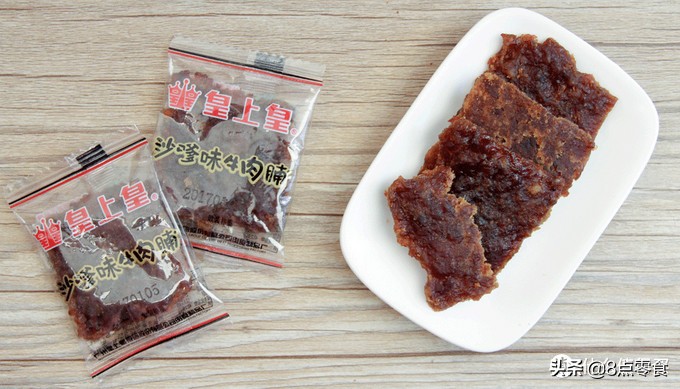 吃遍全国特产,各地好吃的特产牛肉干推荐