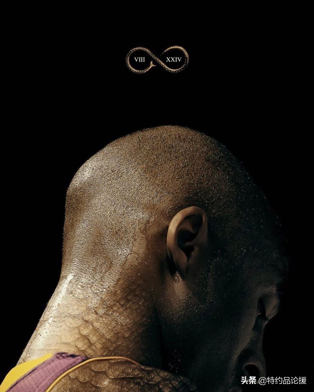 科比追悼会乔丹发言完整版,乔丹悼念科比飙泪