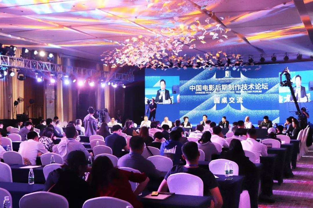 金鸡福利,金鸡奖闭幕式酒店