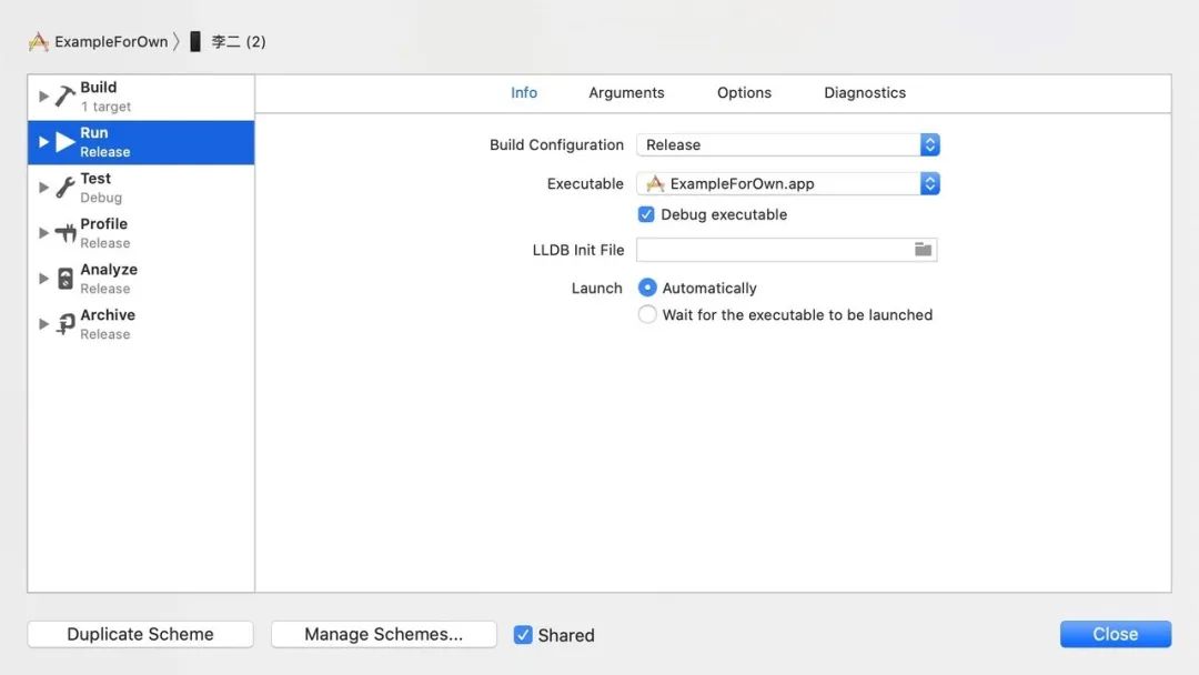 应用市场闪退解决方法,模拟器应用闪退