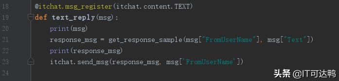 python怎么实现微信自动回复,python能实现微信自动回复吗
