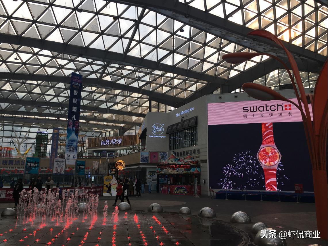 西安益田假日世界之窗,西安益田假日世界购物中心二楼