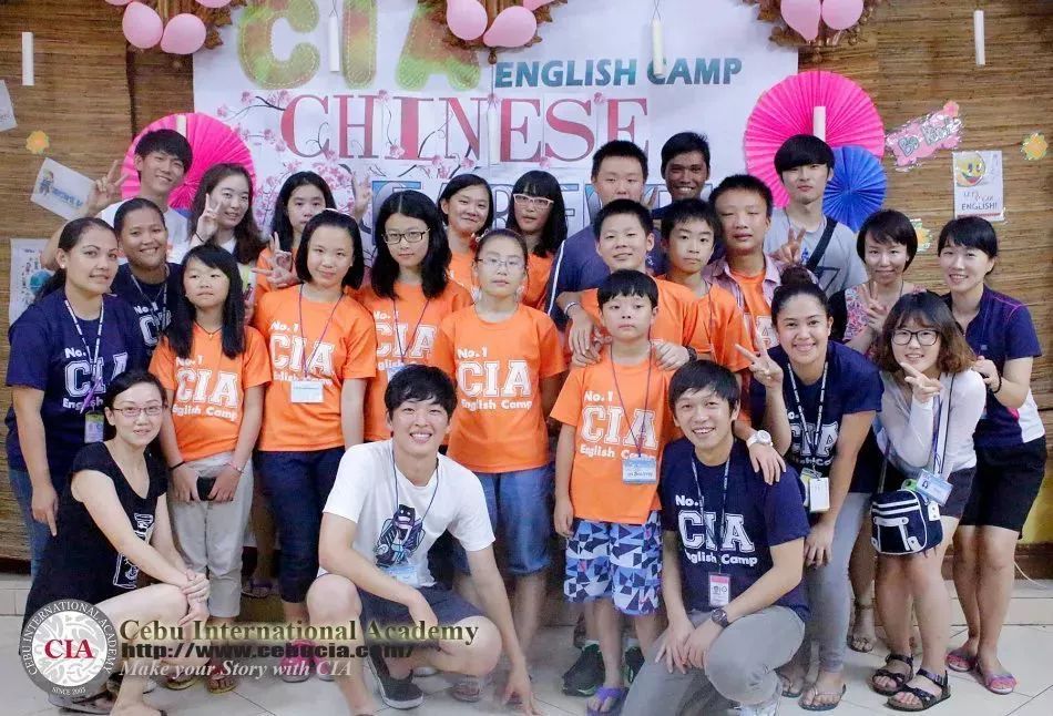 2021年青少年暑假夏令营,cia英语夏令营