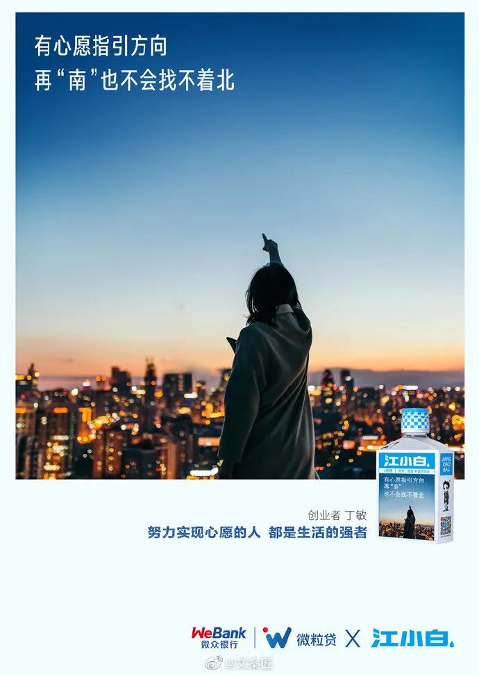 适合抄的文案短句,适合抄在书上的励志文案