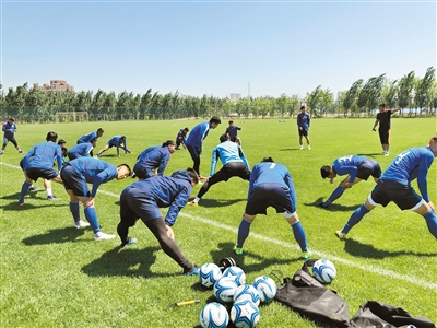 西安优柯多足球俱乐部最新消息,西安优柯多足球俱乐部有限公司