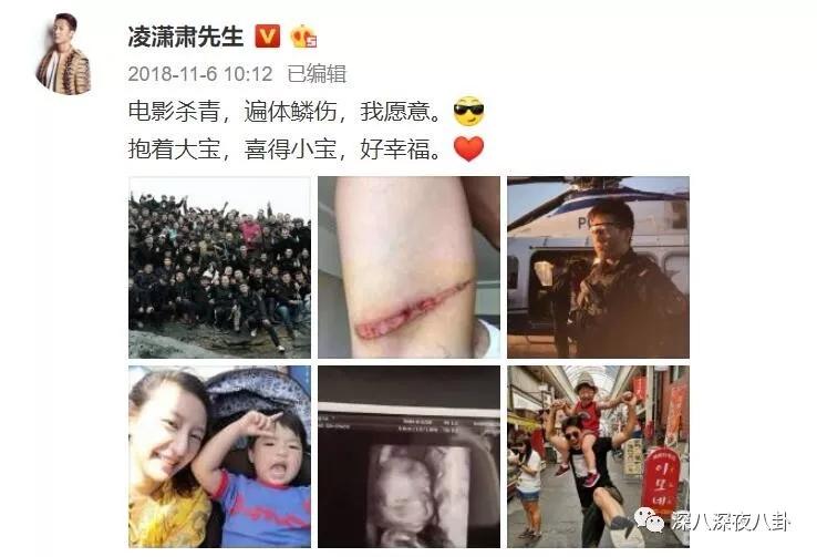 唐一菲当年为什么被骂,唐一菲情商低