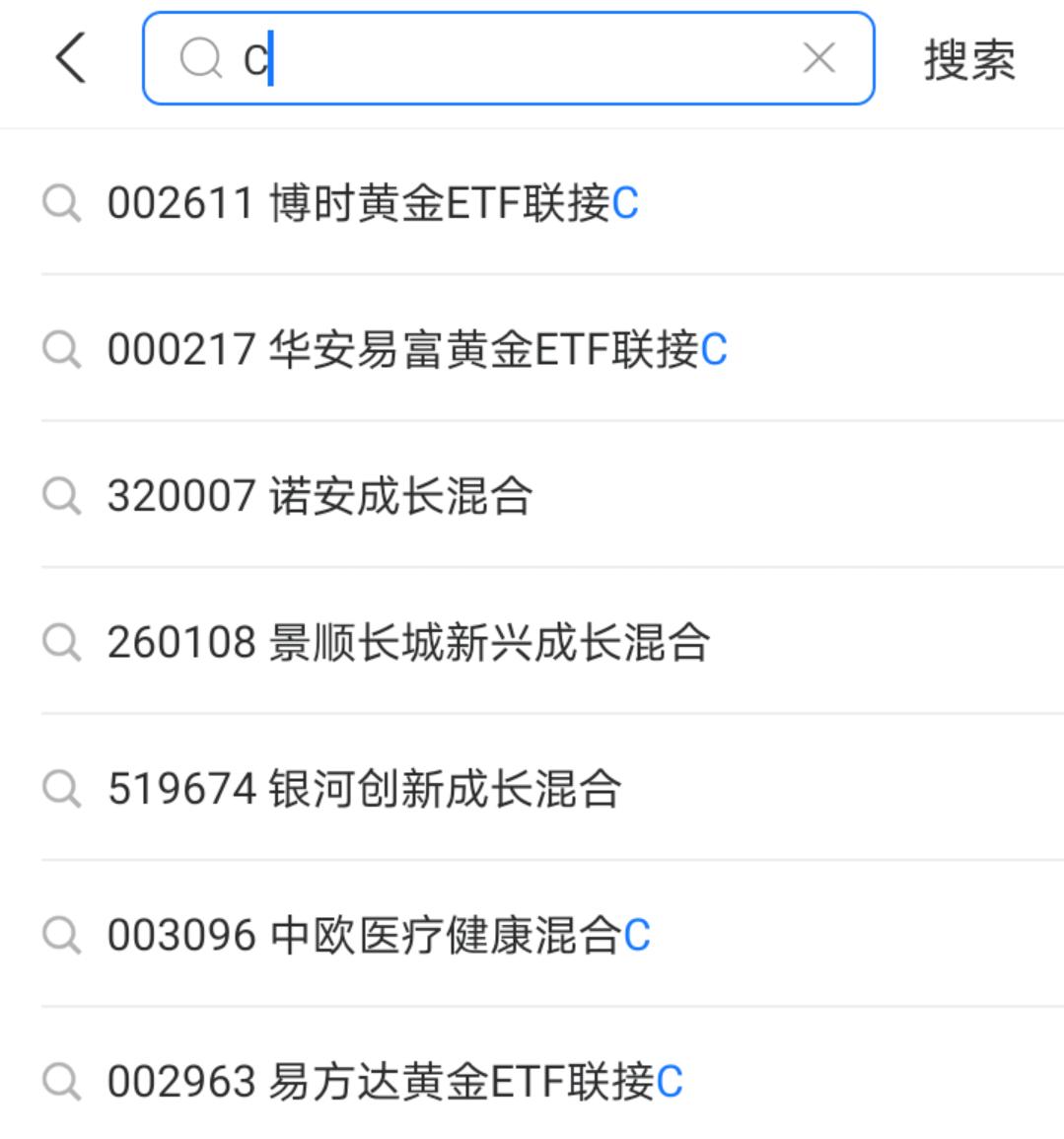 基金名词详解大全,基金中的专业术语介绍