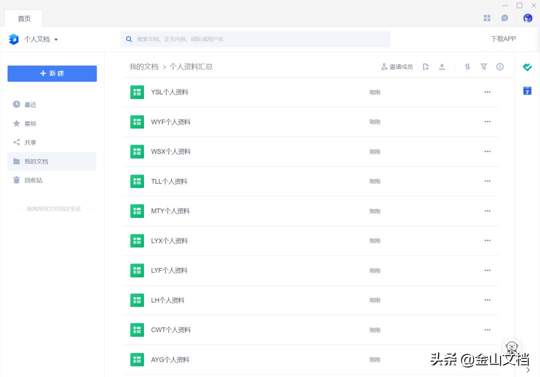 微信群图片几年前清理了怎么恢复,微信群聊图片被清理或过期怎么办