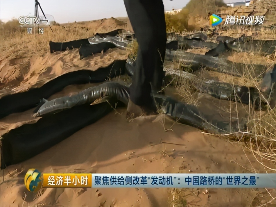 万里黄沙，波涛如怒，谁建起这条横贯中国的壮阔公路？