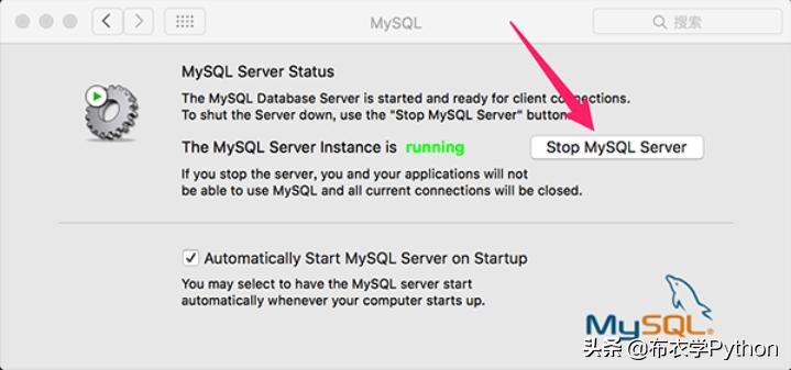 mysql怎么修改数据库密码,windows安装mysql修改初始密码