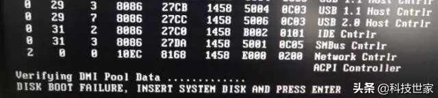 win10电脑开机进入win界面后黑屏,windows10电脑开机前3秒黑屏