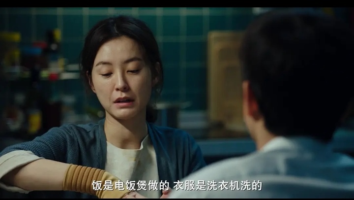 82年生的金智英幕后真实故事,现实生活里的金智英