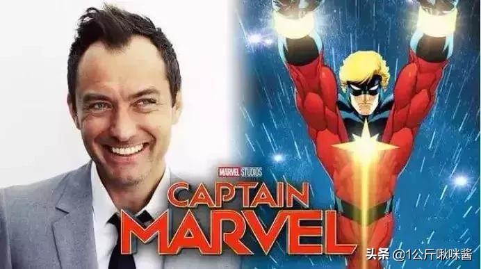 惊奇队长能打过没宝石灭霸吗,惊奇队长彩蛋打败灭霸