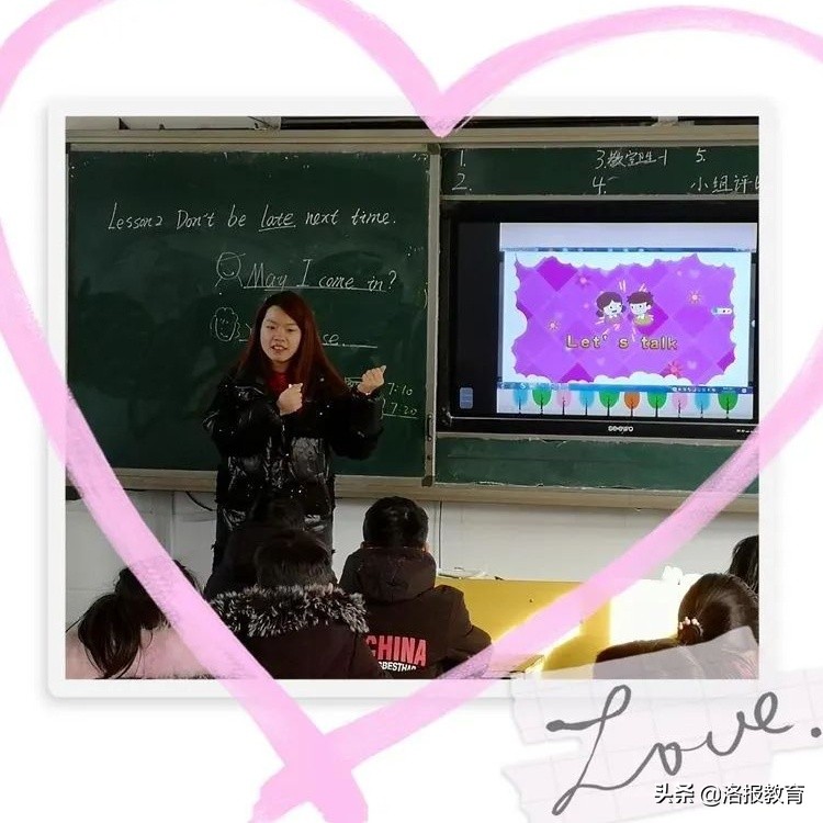 河南省洛阳市东升二小,洛阳市东升二小