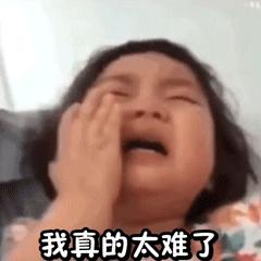 鏃ユ湰椹《鍗敓娴嬭瘯,鏃ユ湰鍋ュ悍鐩戞祴鏅鸿兘椹《