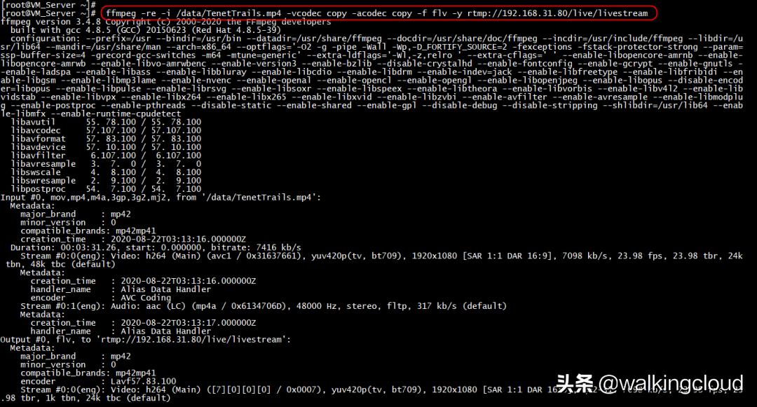 centos7下的远程桌面,如何搭建永久centos7服务器