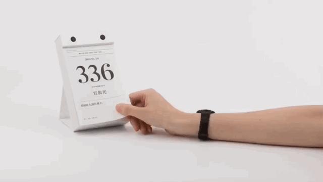 好用又好看的日历,又好看又好用的日历