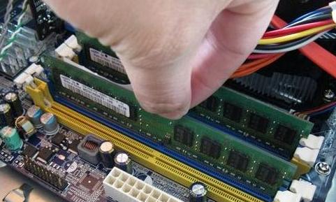 内存芯片的物理结构,内存芯片的引脚功能