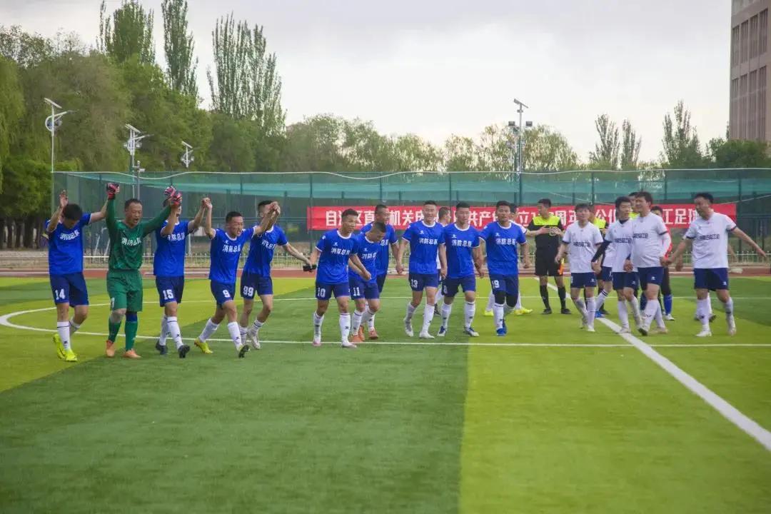 消防救援锦标赛2023冠军,消防总队足球联赛