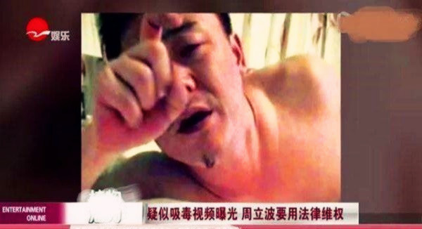 关于周立波事件的真相,周立波案件胜诉原因