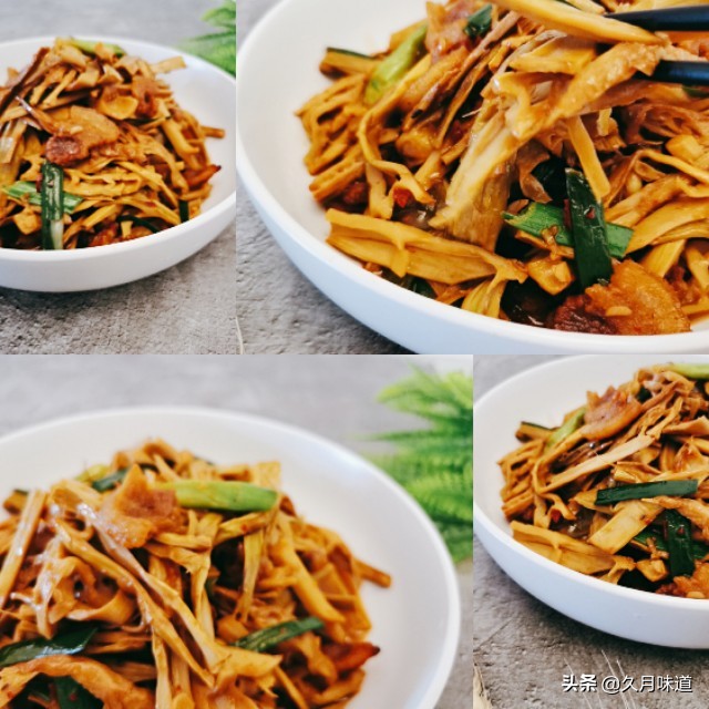 干竹笋烧肉怎么烧才能最好吃,干竹笋烧肉真香