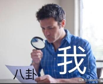 王者光荣主播十大迷之操作,王者光荣各路主播天花板