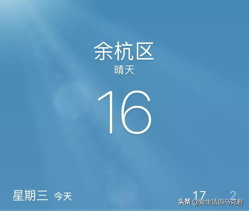 优衣库旗舰店男式保暖内衣,优衣库哪款保暖内衣最值得买